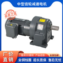 WANSHSIN0.1KW-7.5KWʽ380VּٵͭȦ