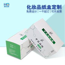 ��˪���� �o�wƷ�ʺ�ӡˢ�������˪�C����� ��������b���ư��]