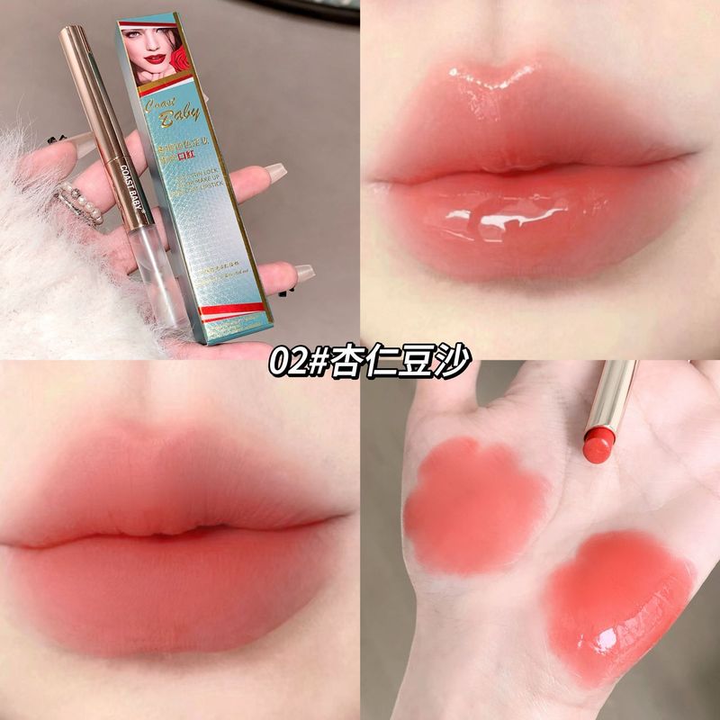 COAST BABY ソフトサテンカラーロックメイクレインコート口紅双頭リップグレーズミラーマットホワイトニング手頃な価格のリップグレーズ|undefined