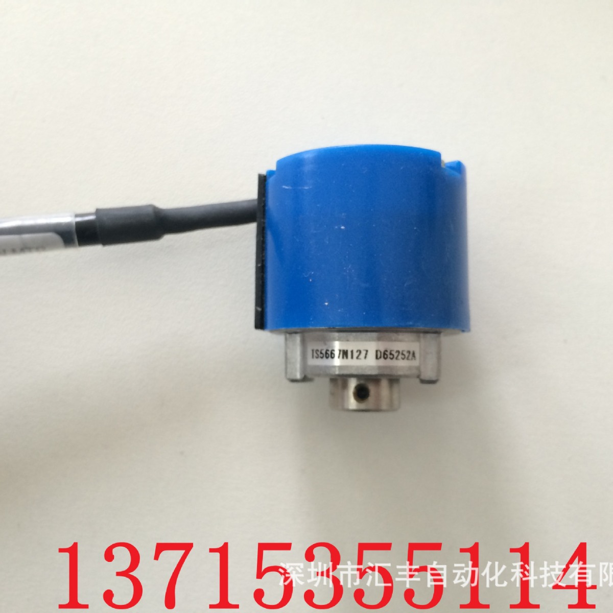 多摩川 TS5667N127 TS5205N455  TS5667N2310 TS4514N9920E200