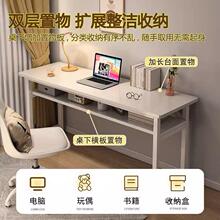 新款桌子学生书桌长方形简易工作台卧室墙边窄条电脑桌椅子套装木