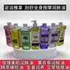 õ崫˵ õ/޹²/600ml  ƱĦBB