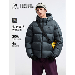 骆驼可拆袖羽绒服男女同款2025年秋冬户外保暖防钻绒防泼水面包服
