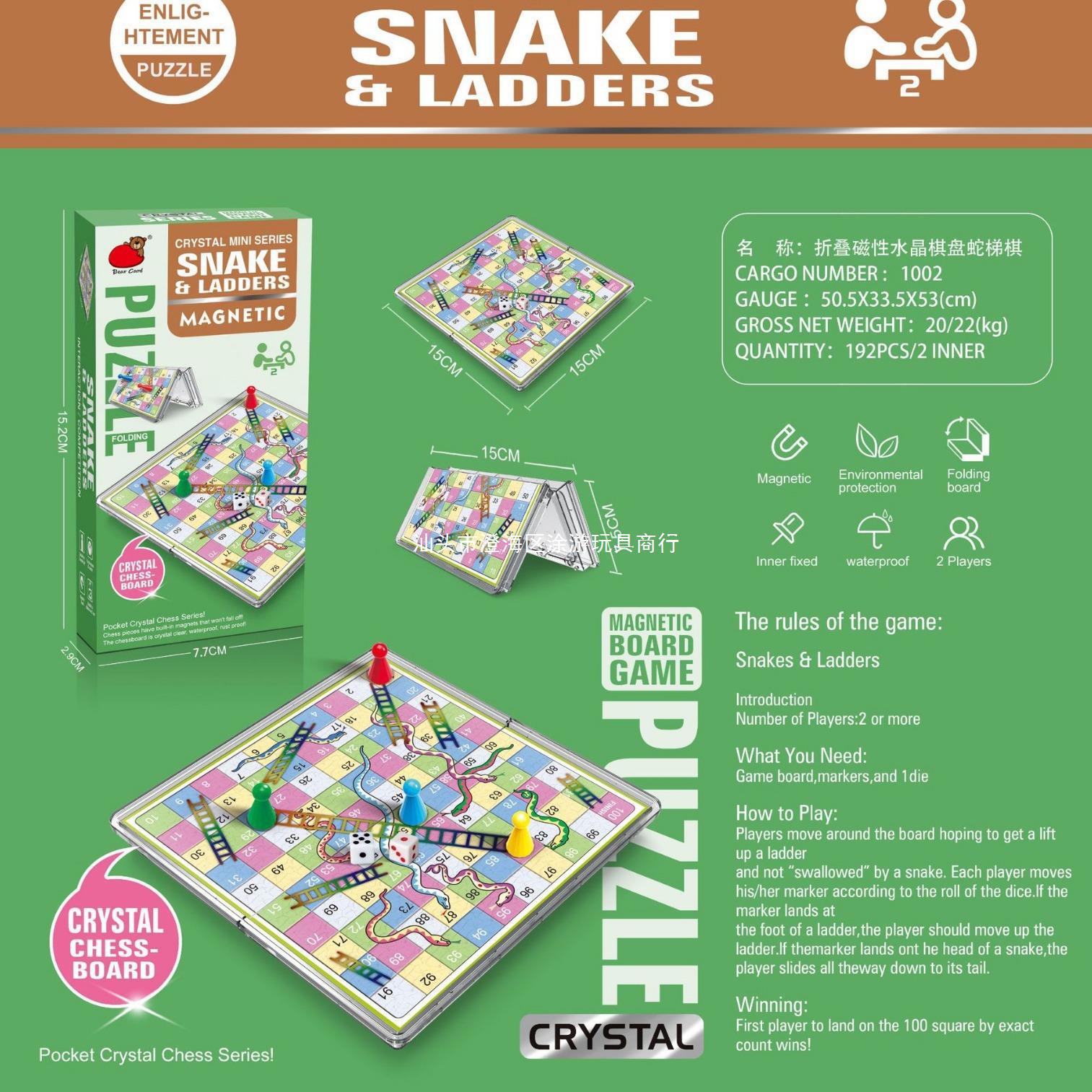 magnetic chess