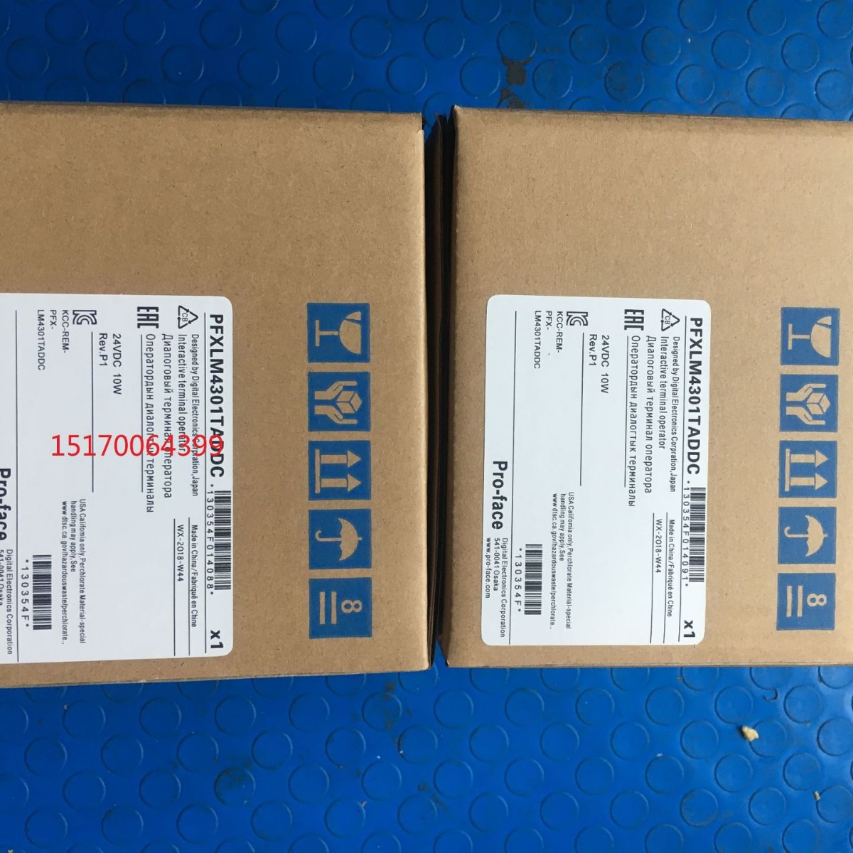 PFXLM4301TADAC普洛菲斯触摸屏PFXLM4301TADAK/PFXLM4301TADDK