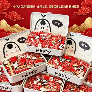 国庆胸针中国风可爱大熊猫金属徽章别针扣配饰品国潮纪念品勋章女