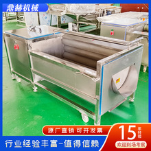 üӹС߲˺rë݁ȥƤϴC i^ϴC Sҹ