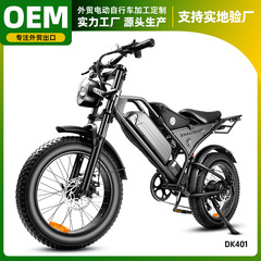 電動自転車長いバッテリー寿命 20inch ファットタイヤオフロードマウンテン模造オートバイレトロビーチ雪外国貿易自転車