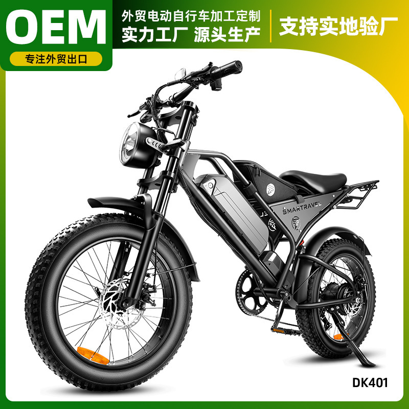 Electric Bicycle Long Battery Life 20inch Fat Tire Off-Road Mountain Imitation Motorcycle Retro Beach Snow Export Electric Bicycle