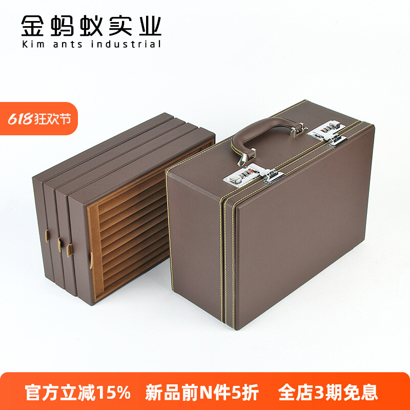 高档带密码锁多功能便携珠宝首饰箱戒指项链手镯饰品收纳展示盒