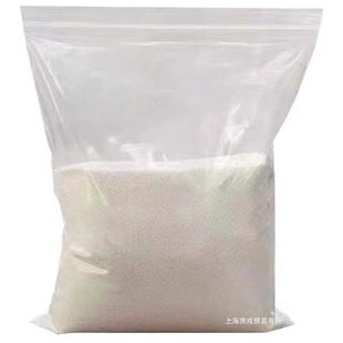 Dog Repellent Powder, Long-Lasting Outdoor Anti-Dog Peeing, Barking and Biting Spray to Repel Dogs, 0.5kg Packs, 2.5kg Packs