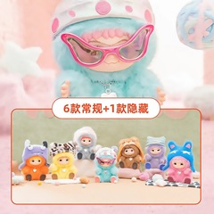 祖国版WAKUKU毛毛潮趣派对系列哇库库手办摆件盲盒毛绒娃娃礼物