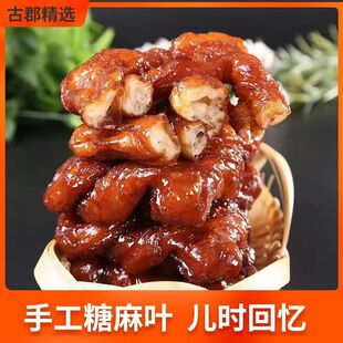 �����~�����ɹ��خa�����b��ʽ���c30����ζ��/�F���F�l��ʳ���l