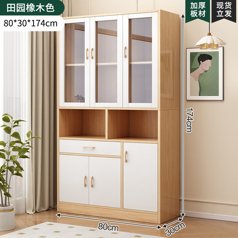 [문 6개, 수납공간 2개] 패스럴오크 컬러 80cm