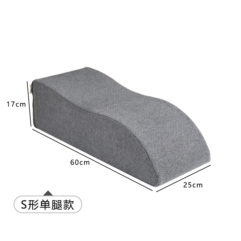 S자형 싱글 레그 모델 (가로 25 x 세로 60 x 높이 17)