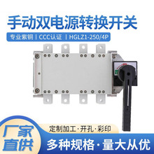 x_PքDQքpԴDQ_PHGLZ-200/4