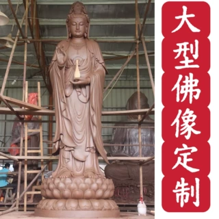 定制寺院大型台湾金坐莲观音佛像彩绘铸铜观世音菩萨铜雕像