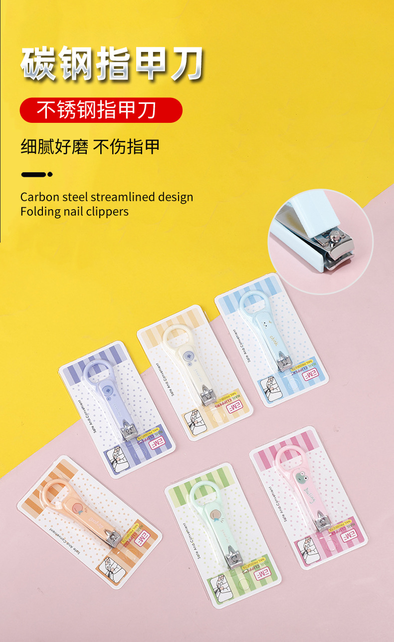 指甲钳14_07.jpg