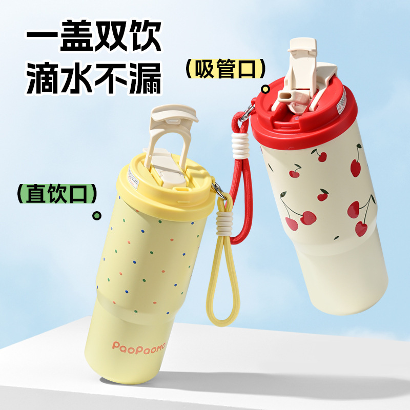 陶磁器の内胆のコーヒーカップの保温カップの大きいリットルの量の運動の壺の屋外の車のコップのフィットネスの運動のストローのコップ|undefined