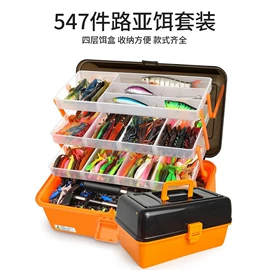 其他垂钓用品;鱼饵;鱼钩