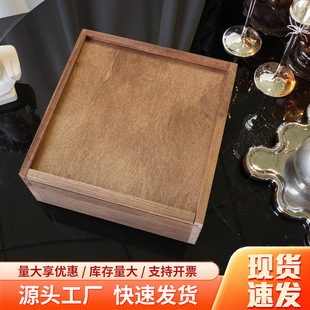 Spot Wooden Storage Box Pull-Out Universal Packaging Box Retro Color Souvenir Gift Box Document Sundry Storage Box