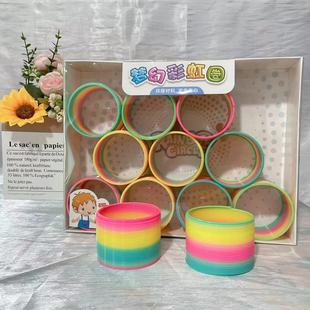 Free Shipping New Rainbow Circle Jenga Plastic Spring Circle Toy 2 Yuan Store Supply Wholesale Street Stall Cartoon Small Gifts