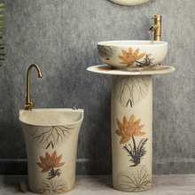 ����ʽϴĘ���մɑ���ϴ����e��ͥԺˮ�������̨���ʽһ�wE18