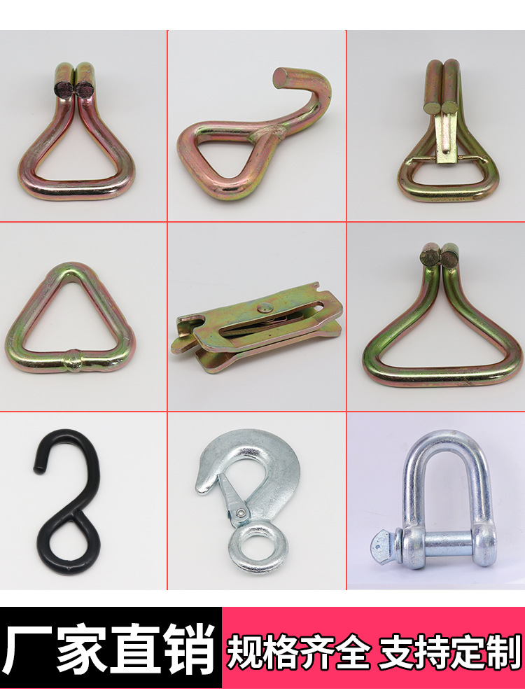 捆绑带双排吊钩子 S钩拖车绳钩子弓形起重吊环卸扣货物紧绳器挂钩