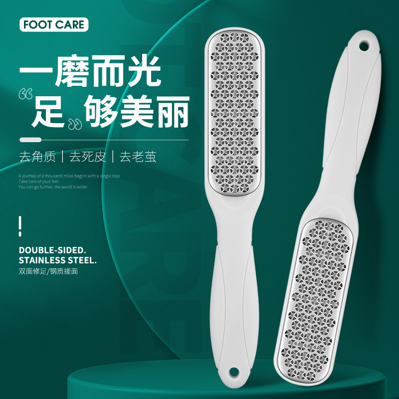 Factory direct supply 304 stainless steel foot scrubber, foot file, pumice stone for callus removal, foot care tool