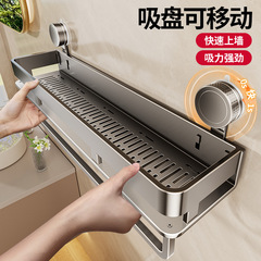 吸盤棚トイレ穴なし浴室洗面台化粧品トイレ壁掛け収納棚