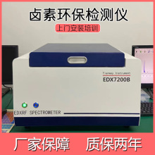 uؙzyx ؽк|Vx S7200B hROHSyԇx