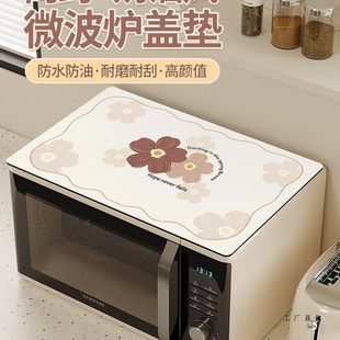 ΢���t���m���¿���ˮ�����w���|�ӝLͲϴ�C�������|��ͨ��