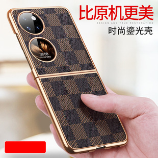 �m���A�� Pocket S���o���ۯB��p50��������P��yȫ����ˤ�߶�