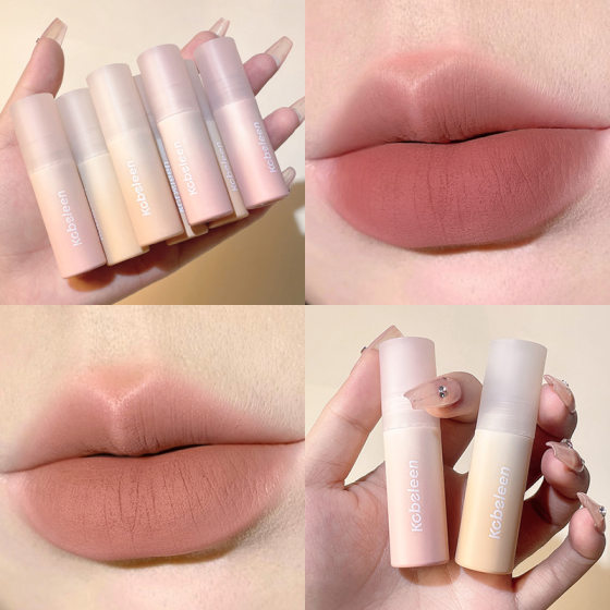 Make-up kobeleen small milk mud lip glaze velvet matte matte non-fading non-stick cup female students cheap lipstick