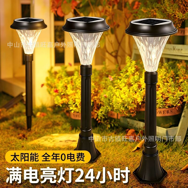 Ground-Insertable Lawn Lights, Outdoor Courtyard Lighting, Led Waterproof Lawn Garden Villa Home Landscape Lights, Led Lights