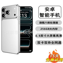 i17 Pro Max�����֙C6.8Ӣ�����ȫ�Wͨ5G��׿�֙C�������ֿɴ��l