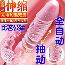 ���Ӱ�Ů���Ԅӳ����ο��Ů���˷�����Ʒ��Ȥ��߸߳��������þ�
