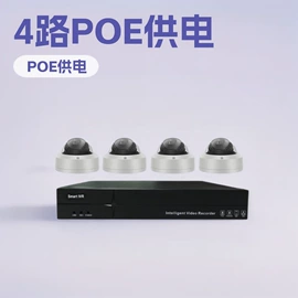 监控摄像机;集成监控系统;云台