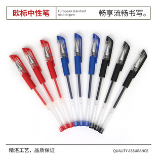 �W�����ԹP�tɫ��ɫ�{ɫ��ɫ���x�W��ˢ�}�P0.5mm̼�عP һ�����l