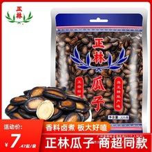 ���ֹ����{��������ԭζ����ζ��Ƭ�ڹ��Ѵ���؜�b�ʲ�ζ��؛��؛