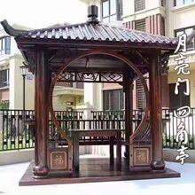 ��ͤľͤ����Ž���ľ�Ľ�ͤ����ͤ���^ͤ����ľ���@ͥԺ����e��