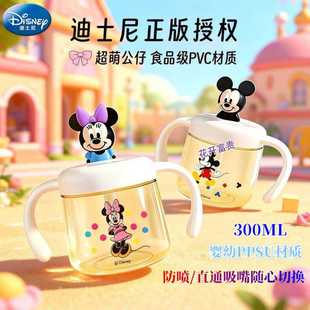 �������݋��׃��p���W�PPSU���|���ֵ�׃��@1-3�q����ţ�̱�