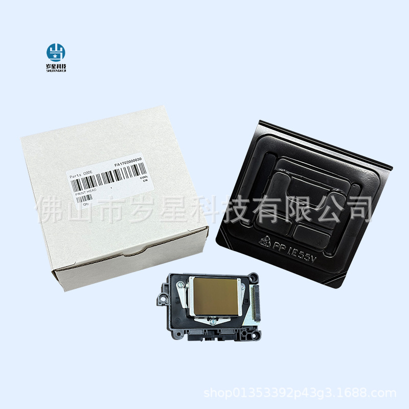 La boquilla de encriptación secundaria de séptima generación F189 es adecuada para impresoras de inyección de tinta UV a base de aceite con cabezal de impresión Epson DX7.