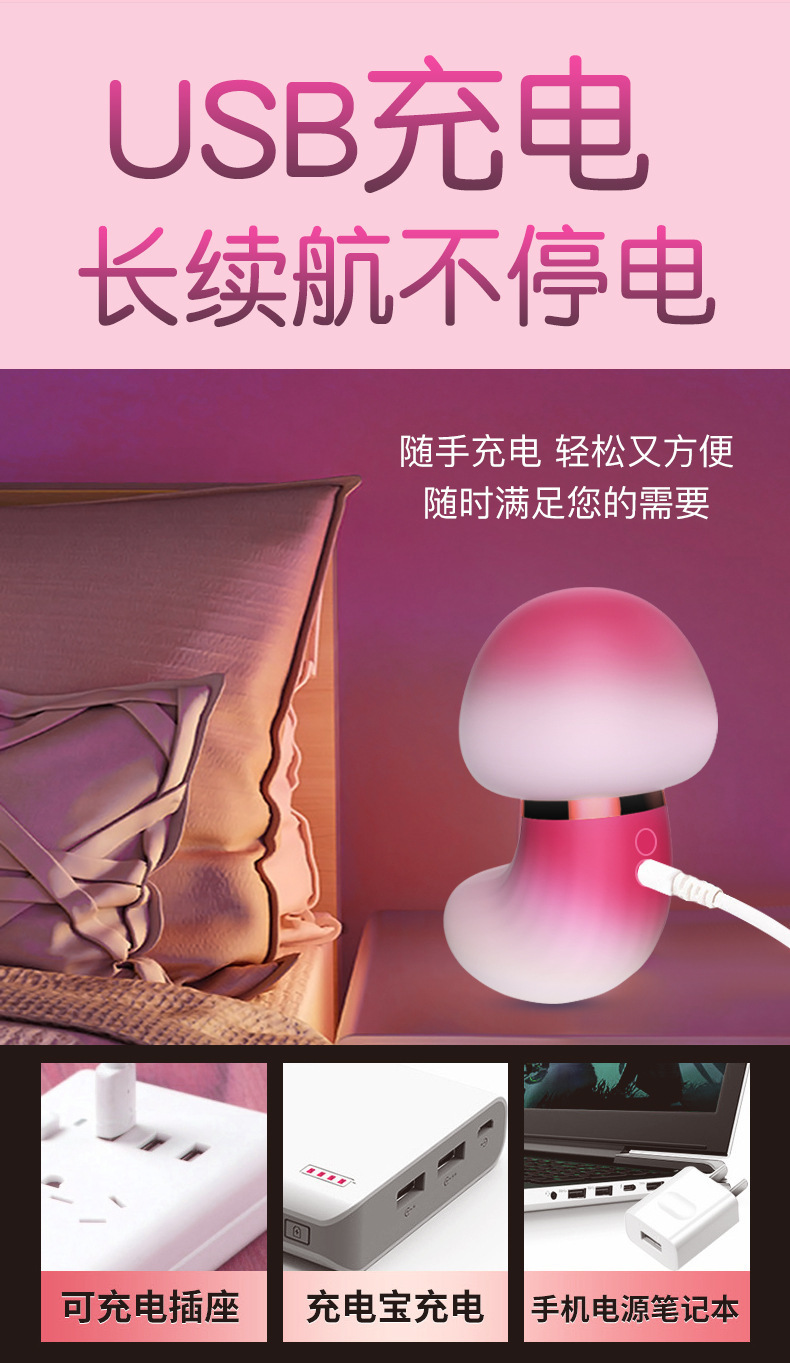 Jiuai Mint Green Sucking Vibrator, Tongue-Lick Stimulation, Silicone and ABS Body — detail image 32