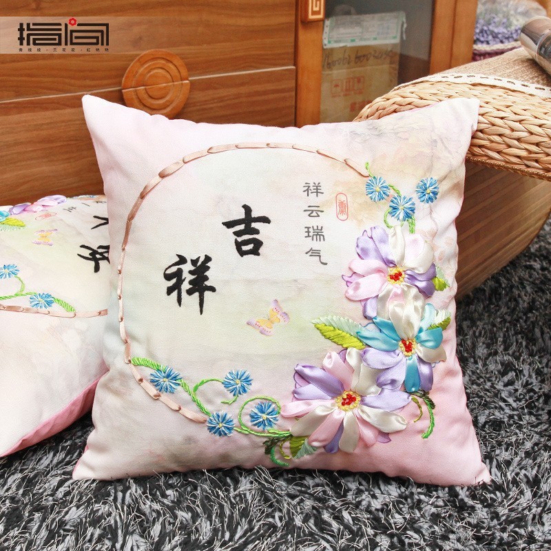 Fábrica al por mayor de color de impresión bordado de la cinta hecha a mano DIY paquete de material cojín funda de almohada flor frente mariposa volando doble platillo Flying dance