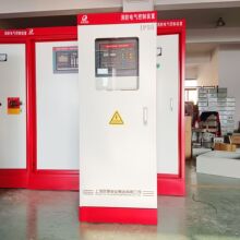 �����ǙCе���������p�Դ���ƙ�ip55����׃�l���ә�����ˮ��Ѳ�z