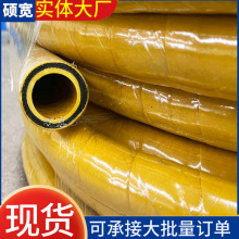 加工定制无碳胶管水冷电缆无碳无磁橡胶软管中频炉无碳橡胶管厂家