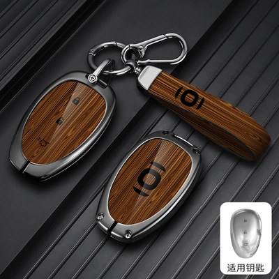 Car key bag: Key Cover 2023 Model Bag - standard-type-b-wood-grain-brown-leather-buckle