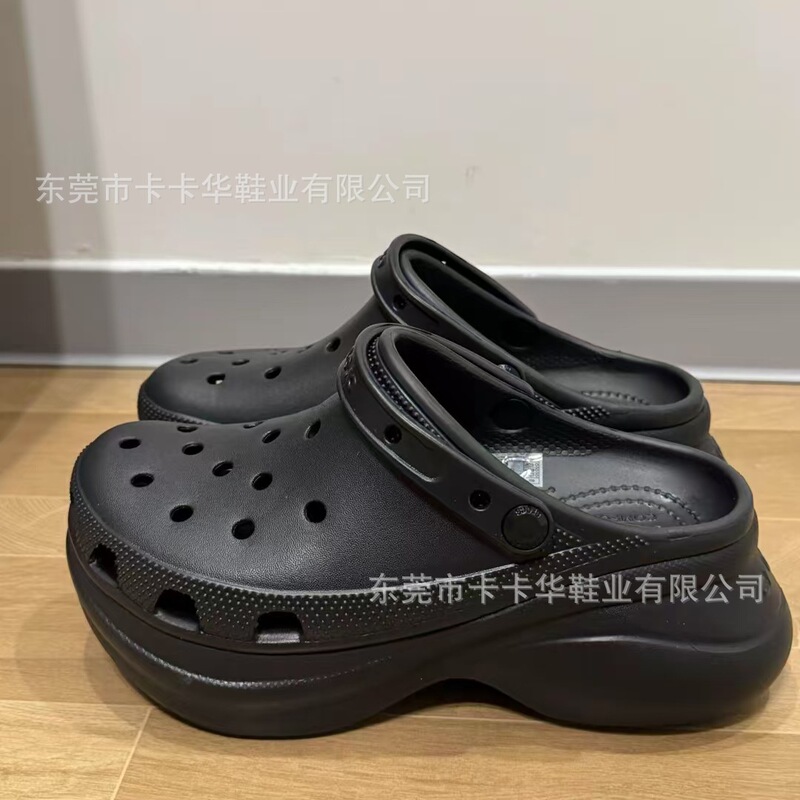 （クジラ）レディースシューズ ダンゴシューズ 厚底 直販 身長アップ サンダル ローヒールサンダル 多用途|undefined