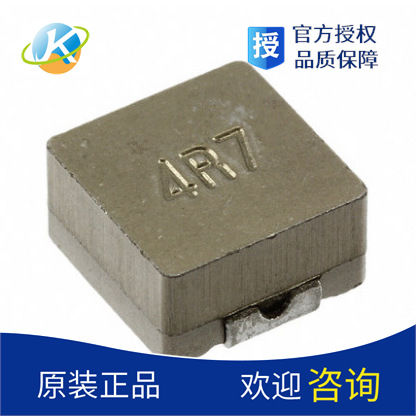 全新SRP6540-2R2M「FIXED IND 2.2UH 9A 15.5 MOHM SMD」优势现货